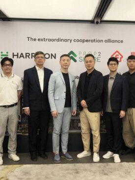 ฮาริสัน ร่วมกับกลุ่มนักลงทุนไทย ดึงพันธมิตร Aurevia Asia Pacific Fangdd Network Group Ltd. จากจีน ลงทุนซื้อเหมาและบริหารงานขายโครงการเอ สเปซ เมกา คอนโดมิเนียม พร้อมแนะนำเครื่องมือการขายที่มีประสิทธิภาพโดยผ่านตัวแทนการขายอิสระ หรือ Prop2share เชื่อมทุกขั้นตอนใน Ecosystem เดียว