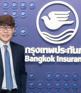 BKI เดินหน้าสร้างผลประกอบการแข็งแกร่งต่อเนื่อง ด้วยกลยุทธ์บริหารความเสี่ยงรอบด้าน คาดสิ้นปี 2568 ยังคงสร้างผลกำไรตามที่คาดหมายไว้