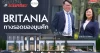 BRITANIA ทางรอดของขุนศึก