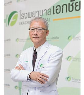 EKH ส่งซิกครึ่งหลังปี 68 ธุรกิจคึกคัก รับไฮซีซั่นอุตสาหกรรม Health Care หนุนคนไข้รับบริการ IPD-OPD เพิ่มขึ้น