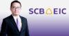 SCB EIC จับสัญญาณตลาดที่อยู่อาศัยปี 2569 … ดีมานด์หาย ซัพพลายหด ต่อเนื่องเป็นปีที่ 4
