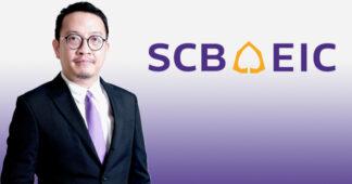 SCB EIC ชี้ธุรกิจพื้นที่สำนักงานให้เช่าและพื้นที่ค้าปลีกให้เช่าปี 2569 ยังฟื้นตัวได้จำกัดจากแรงกดดันของอุปสงค์ที่ฟื้นตัวช้า และอุปทานส่วนเกิน (Oversupply) ที่ยังไม่คลี่คลาย