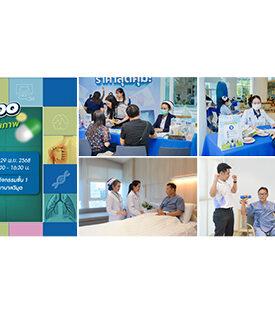 วิมุตชวนอัปเกรดสุขภาพส่งท้ายปี กับงาน ViMUT Health Expo ใส่ใจทุกการใช้ชีวิต ครบทุกมิติสุขภาพ พร้อมโปรคุ้มจัดเต็ม ตั้งแต่ 25 – 29 พฤศจิกายน 2568