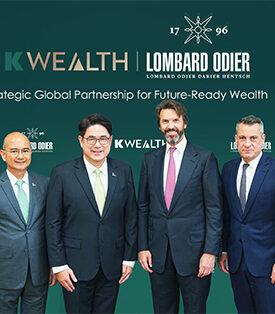 KBANK ทรานส์ฟอร์ม K WEALTH สู่ “Your Future-Ready Wealth” มุ่งเสริมแกร่งระยะยาวให้พอร์ตนักลงทุนไทย