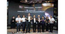 AMATA จับมือ เอสซีลอร์ลูซอตติกา (EssilorLuxottica) เปิดโครงการ “OneSight Clinic แว่นตาเพื่อชุมชน”
