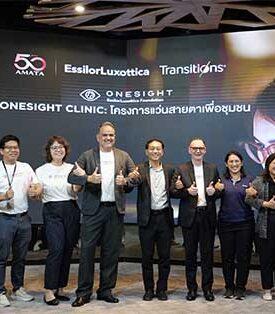 AMATA จับมือ เอสซีลอร์ลูซอตติกา (EssilorLuxottica) เปิดโครงการ “OneSight Clinic แว่นตาเพื่อชุมชน”