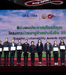 “แม็คโคร โฮเรก้า 2025 ” ปิดฉากยิ่งใหญ่ รวมพลังผู้ประกอบการทั่วไทย ตอกย้ำความสำเร็จธุรกิจอาหารโตได้ไม่สิ้นสุด