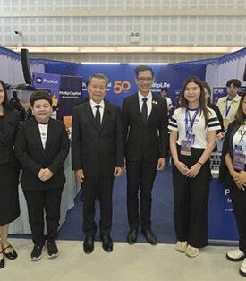 ฟิลลิปประกันชีวิต ร่วมงาน Money Expo เชียงใหม่ กระแสตอบรับล้นหลาม สะท้อนความเชื่อมั่นจากลูกค้าภาคเหนือ