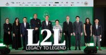 TGH ไทยกรุ๊ปฯ ปั้นผู้นำรุ่นใหม่ Legacy to Legend (L2L)