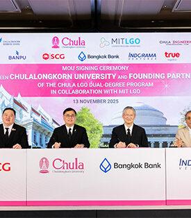 BANPU Supports Chula–MIT to Empower Next-Gen Leaders in Innovation Engineering for Sustainability