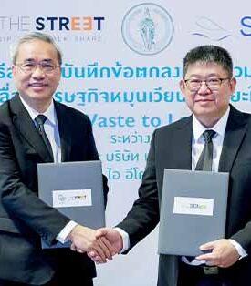 ซีดับเบิ้ลยู ทาวเวอร์ – เดอะ สตรีท รัชดา จับมือ SCIeco เดินหน้าสู่ Zero Waste to Landfill ชูโมเดลจัดการขยะครบวงจร