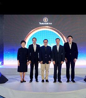 CREDIT ธนาคารไทยเครดิต จัดงานกาลาไนต์ขอบคุณลูกค้า Micro SME และ SME พร้อม STANDBY สู่ความสำเร็จเหนือเส้นขอบฟ้า