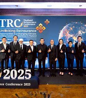 TQR โชว์ศักยภาพนายหน้าประกันภัยต่อในงาน TRC 2025