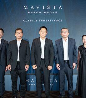 MJD เมเจอร์ ดีเวลลอปเม้นท์ จัดงาน Grand Opening สุดเอ็กซ์คลูซีฟ อวดโฉมโครงการใหม่ “มาวิสต้า พร้อมพงษ์” เพนท์เฮ้าส์สุดหรูใจกลางพร้อมพงษ์