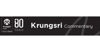 BAY คาดเงินบาทสัปดาห์นี้ซื้อขายในกรอบ 31.80-32.50 จับตาค่าเงินหยวนและทองคำ