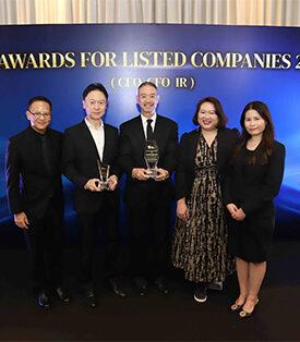 BEM คว้ารางวัล IAA Awards 2025