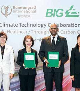 BIG บีไอจีจับมือโรงพยาบาลบำรุงราษฎร์ เปิดประวัติศาสตร์หน้าใหม่ ใช้ออกซิเจนคาร์บอนต่ำทางการแพทย์ครั้งแรกในโรงพยาบาลเอกชนของไทย ขับเคลื่อนสาธารณสุขสู่ความยั่งยืน