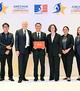 AMATA รับมอบใบประกาศเกียรติคุณ ด้าน CSR ดีเด่น จาก AMCHAM Corporate Impact Awards 2025 ต่อเนื่องเป็นปีที่ 4