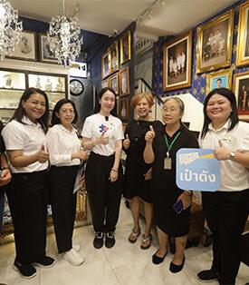 รองโฆษกประจำสำนักนายกรัฐมนตรี ลงพื้นที่ท่าพระจันทร์–ท่ามหาราช ชวนร้านค้ารายย่อยสมัคร “คนละครึ่งพลัส” ชูจุดเด่นสมัครง่าย ใช้สิทธิได้ทันที