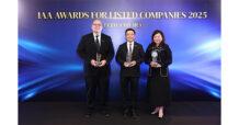 PTT คว้า 3 รางวัล Best CEO Best CFO และ Best IR จากเวที IAA Awards for Listed Companies 2025