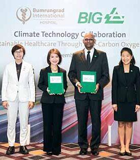 BIG จับมือโรงพยาบาลบำรุงราษฎร์ เปิดประวัติศาสตร์หน้าใหม่ ใช้ออกซิเจนคาร์บอนต่ำทางการแพทย์ครั้งแรกในโรงพยาบาลเอกชนของไทย ขับเคลื่อนสาธารณสุขสู่ความยั่งยืน