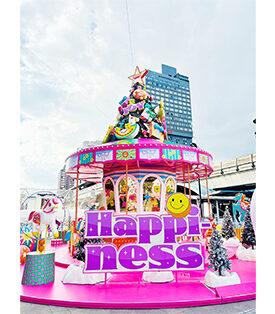 MBK เอ็ม บี เค เซ็นเตอร์ ผนึกกำลังพันธมิตรภาครัฐ เปิดไฟต้นคริสต์มาสธีม Musical Joyride จุดประกายบรรยากาศฤดูกาลท่องเที่ยว ขับเคลื่อนเศรษฐกิจปลายปี