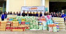 “SMO” ร่วมสนับสนุนสิ่งของจำเป็นช่วยเหลือผู้ประสบอุทกภัย ผ่านที่ว่าการอำเภอท่าชนะ ตอกย้ำความมุ่งมั่นด้าน ESG และการพัฒนาสังคมอย่างยั่งยืน