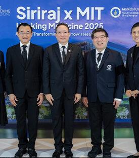 KTB กรุงไทย สนับสนุนงาน Siriraj X MIT Hacking Medicine 2025 ร่วมขับเคลื่อนระบบสุขภาพไทย สู่ยุคดิจิทัล