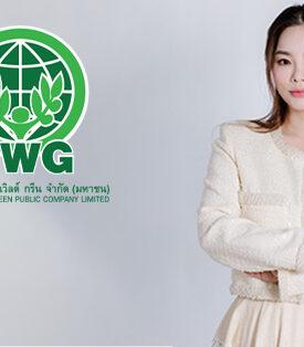 5 ปีแห่งการเดินทาง “ส่งขยะกลับบ้าน” ภารกิจเปลี่ยน ‘ภาระโลก’ ให้กลายเป็น ‘พลังงานยั่งยืน’ โดย BWG