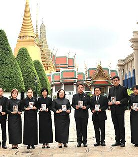 GSB ออมสิน ถวายพวงมาลัย และลงนามถวายความอาลัย แด่สมเด็จพระนางเจ้าสิริกิติ์ พระบรมราชินีนาถ พระบรมราชชนนีพันปีหลวง