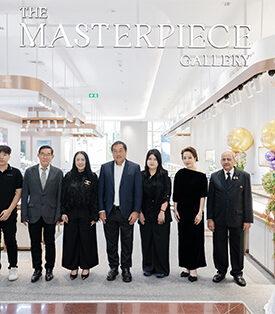 จิวเวลรี่เทรดเซ็นเตอร์ ในเครือกลุ่มเซ็นทรัล เปิดตัวโซนใหม่ “The Masterpiece Gallery” ศูนย์รวมอัญมณีและเครื่องประดับระดับโลก