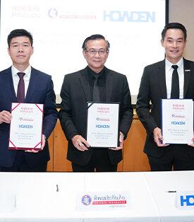 MGC-ASIA “Howden Maxi” เชื่อม MOU ระหว่าง ทิพยประกันภัย – ผิงอัน ประเดิมภาคประกันภัยไทย-จีน ครั้งแรกในประเทศไทย หนุนผู้ผลิต EV จีน ที่เจาะธุรกิจในตลาดไทย สู่ตลาดโลก