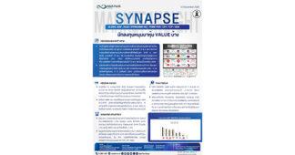 ASPS นักลงทุนเริ่มหมุนพอร์ตกลับมาหาหุ้น VALUE สัญญาณปรับฐานในกลุ่มเทคฯ ดันกระแสเงินหันหาหุ้นพื้นฐานมากขึ้น