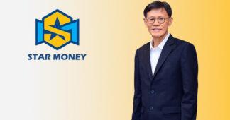 STARM เร่ง 4 มาตรการช่วยลูกค้าฝ่าน้ำท่วม ลดภาระ–เติมสภาพคล่อง