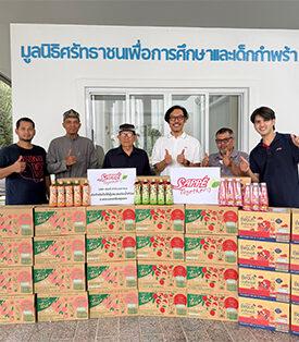 SAPPE ช่วยเหลือผู้ประสบภัยน้ำท่วม ส่งมอบผลิตภัณฑ์และข้าวสารในพื้นที่ จ.อยุธยา ตอกย้ำความมุ่งมั่นในการรับผิดชอบต่อสังคม