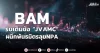 BAM รับเต็มข้อ “JV AMC” ผนึกพันธมิตรลุยNPA