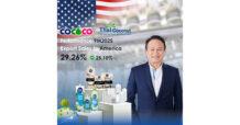 นักวิเคราะห์มองบวก หลังสหรัฐฯ ยกเว้นภาษีนำเข้าสินค้าเกษตรกว่า 200 รายการ หนุน COCOCO ผู้ส่งออกผลิตภัณฑ์แปรรูปจากมะพร้าว รับอานิสงส์ในไตรมาส 4/68