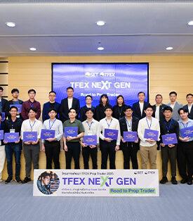 TFEX แสดงความยินดีผู้ร่วมอบรมหลักสูตรพัฒนา TFEX Prop Trader 2025