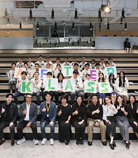 KBANK ประกาศผล AFTERKLASS AI Hackathon: Youth for Good แคมป์นวัตกรรม สร้างสรรค์ไอเดียและแผนธุรกิจด้วยพลัง AI เพื่อสังคมที่ดีกว่า