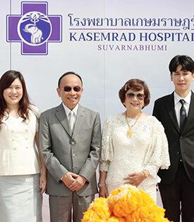 BCH จัดพิธีวางศิลาฤกษ์ “โรงพยาบาลเกษมราษฎร์ สุวรรณภูมิ” เดินหน้าสู่โรงพยาบาลมาตรฐานสากล รองรับการเติบโตโซนตะวันออกกรุงเทพฯ