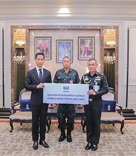 BAFS GROUP ส่งมอบอุปกรณ์เติมน้ำมันดีเซล สนับสนุนภารกิจกองทัพบก