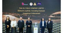 TOP ไทยออยล์คว้ารางวัล Thailand HR Innovation Award 2025 ระดับ Silver Award