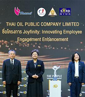 TOP ไทยออยล์คว้ารางวัล Thailand HR Innovation Award 2025 ระดับ Silver Award