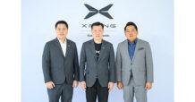 XPENG ไลอ้อน ออโตโมบิล เปิดโชว์รูม ‘XPENG เกษตร-นวมินทร์’ คอนเซปต์ ‘Intelligent Mobility Experience’ เดินหน้าขยายเครือข่าย ทั่วประเทศ มุ่งยกระดับประสบการณ์ ยานยนต์ไฟฟ้าอัจฉริยะแห่งอนาคต