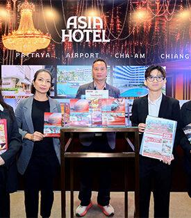 ASIA ปลุกยอดโค้งท้ายปี! จัดโปรแรงบูธ “ไทยเที่ยวไทย ครั้งที่ 76” ดึงลูกค้าแน่น