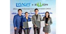 Zillion Innovation และ BlueScope Lysaght Thailand ผนึกกำลังครั้งยิ่งใหญ่! ปฏิวัติวงการหลังคาแห่งอนาคตที่เน้นความยั่งยืน
