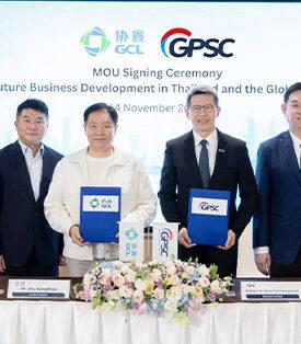 GPSC joins forces with GCL to jointly study Data Center development and clean energy, enhancing value from high-stability power grid to support energy and industrial AI