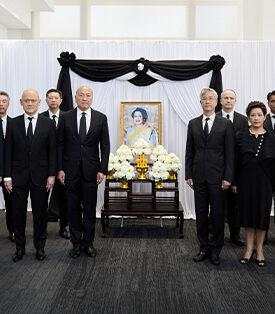 TU ไทยยูเนี่ยน น้อมถวายความอาลัย สมเด็จพระนางเจ้าสิริกิติ์ พระบรมราชินีนาถ พระบรมราชชนนีพันปีหลวง