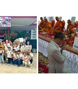 EKA GLOBAL เป็นเจ้าภาพทอดกฐินสามัคคี สมทบทุนสร้างศาลาธรรมสังเวชพร้อมเมรุ ถวายวัดหมูสี