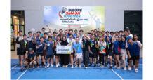TISCO จับมือ 9 พันธมิตร จัดแข่งแบดมินตัน “Insure Smash Together” ในธีม “Family First ครอบครัวเดียวกัน โต้กัน มันส์แน่!”
